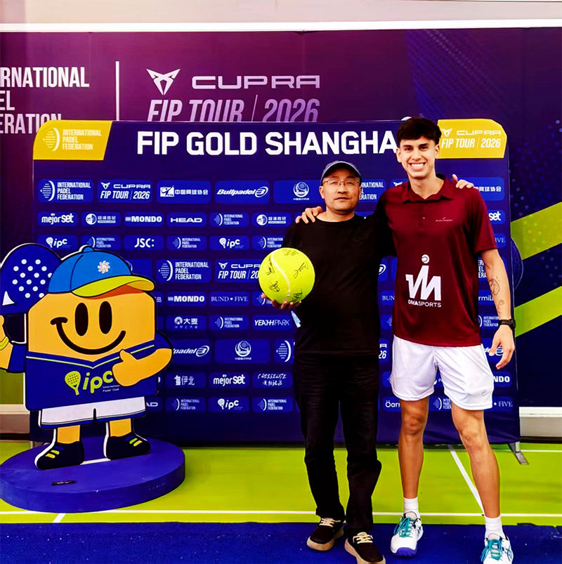 Champion de Padel FIP GOLD en Chine 2026