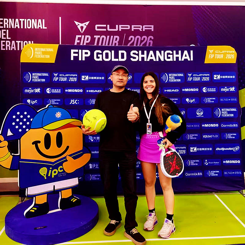 PADEL FIP CHINA