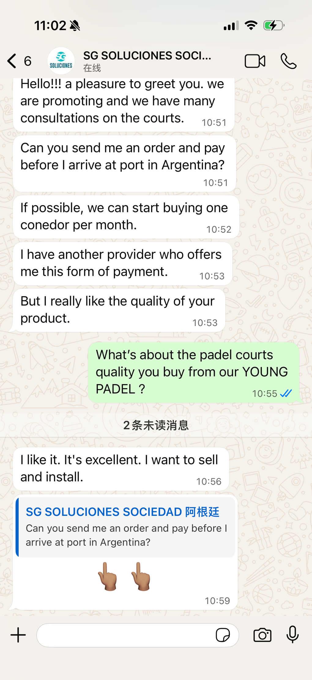 Un client argentin salue la qualité de nos produits.