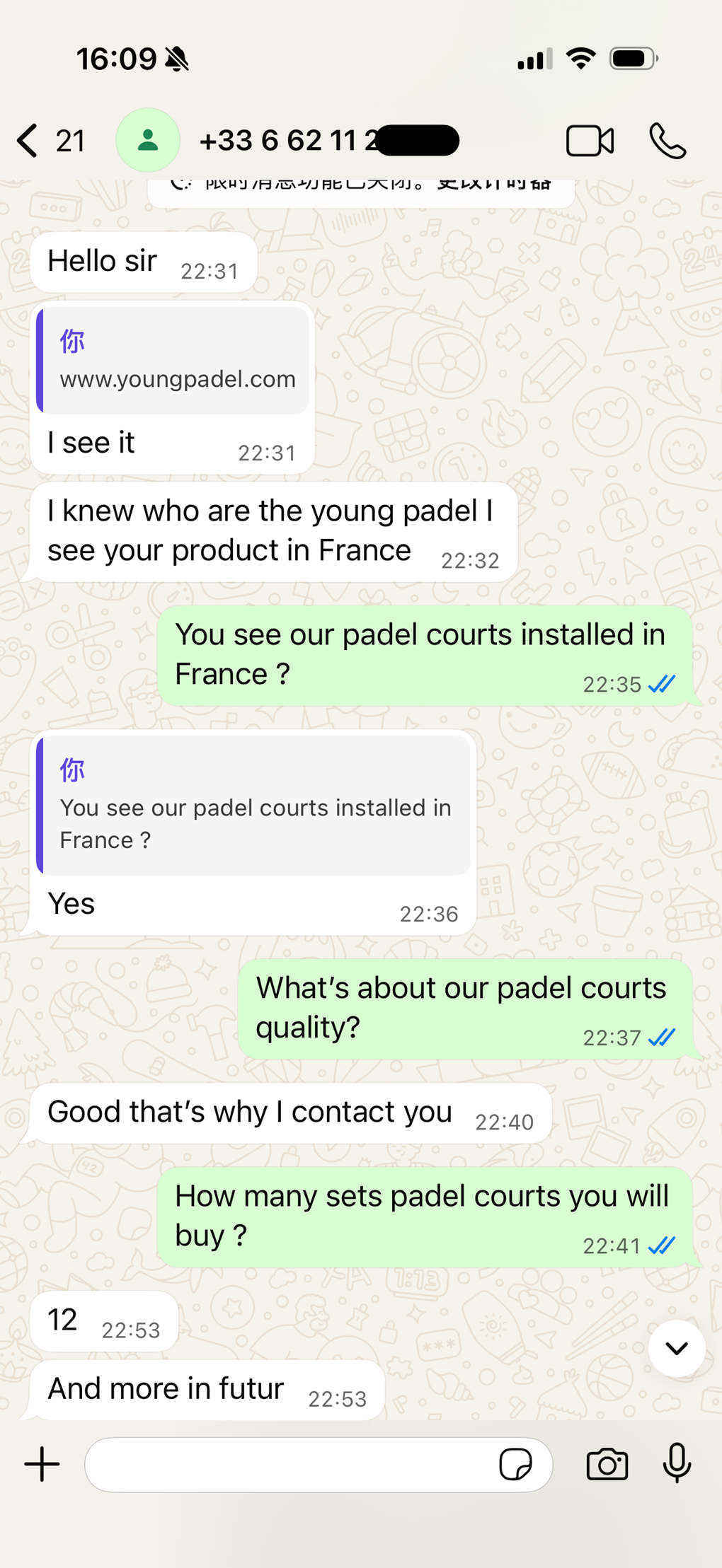 Un client français a commenté notre qualité.